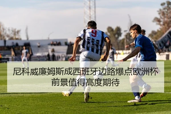 img_1780487151746_93_1_610.jpg